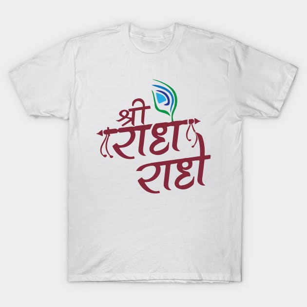 Sri Radhe Radhe Hare Krishna Mantra Hinduism T-Shirt by alltheprints